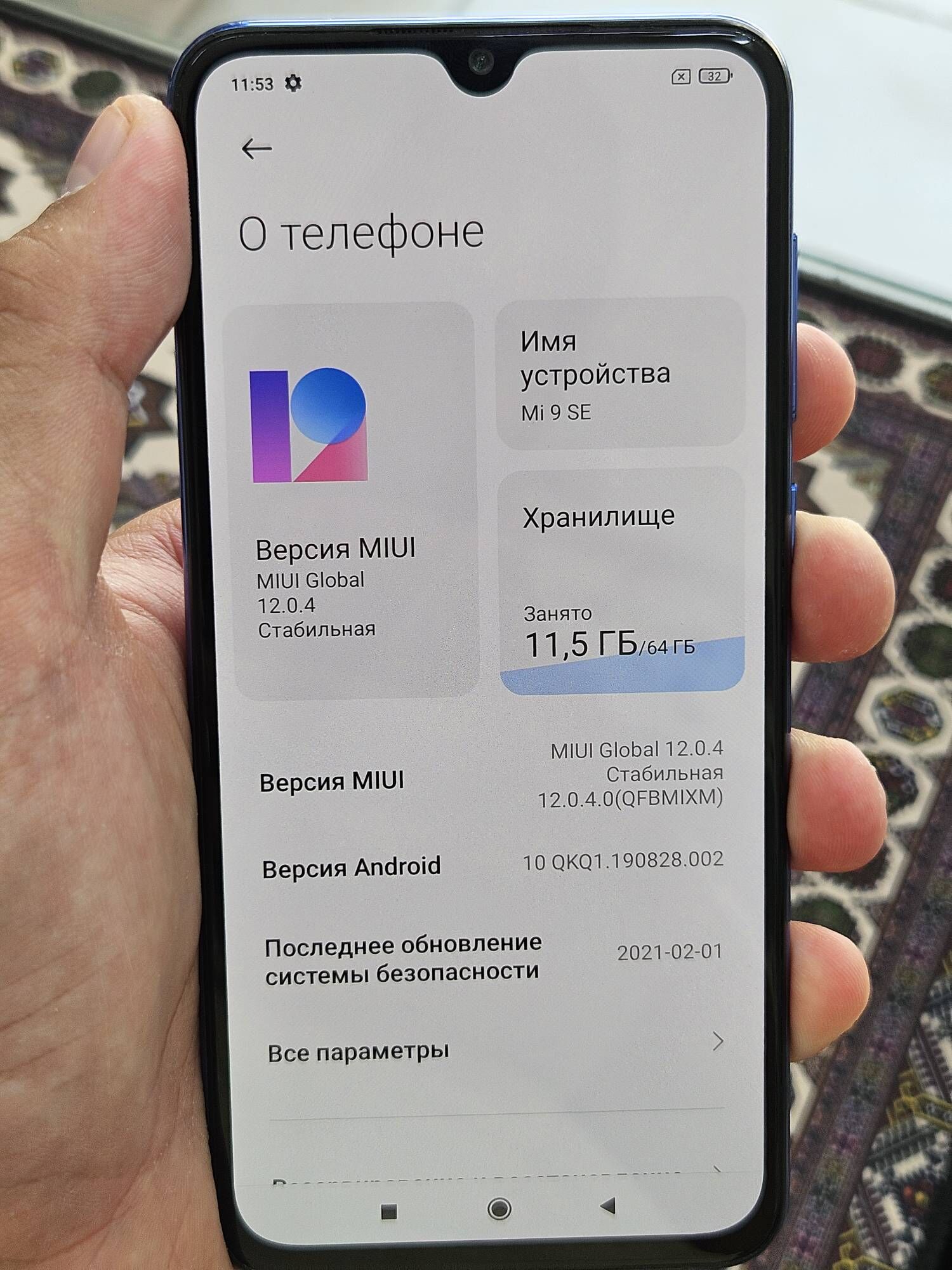 Xiaomi 9 SE  6/64gb - Aşgabat - img 3