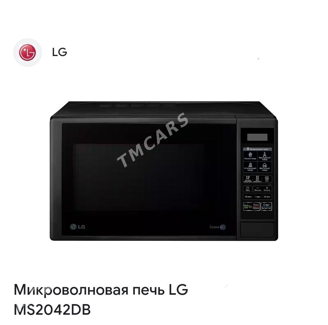 TÄZE GELEN MIKROWOLNOWKALARMYZ - Гуртли - img 10