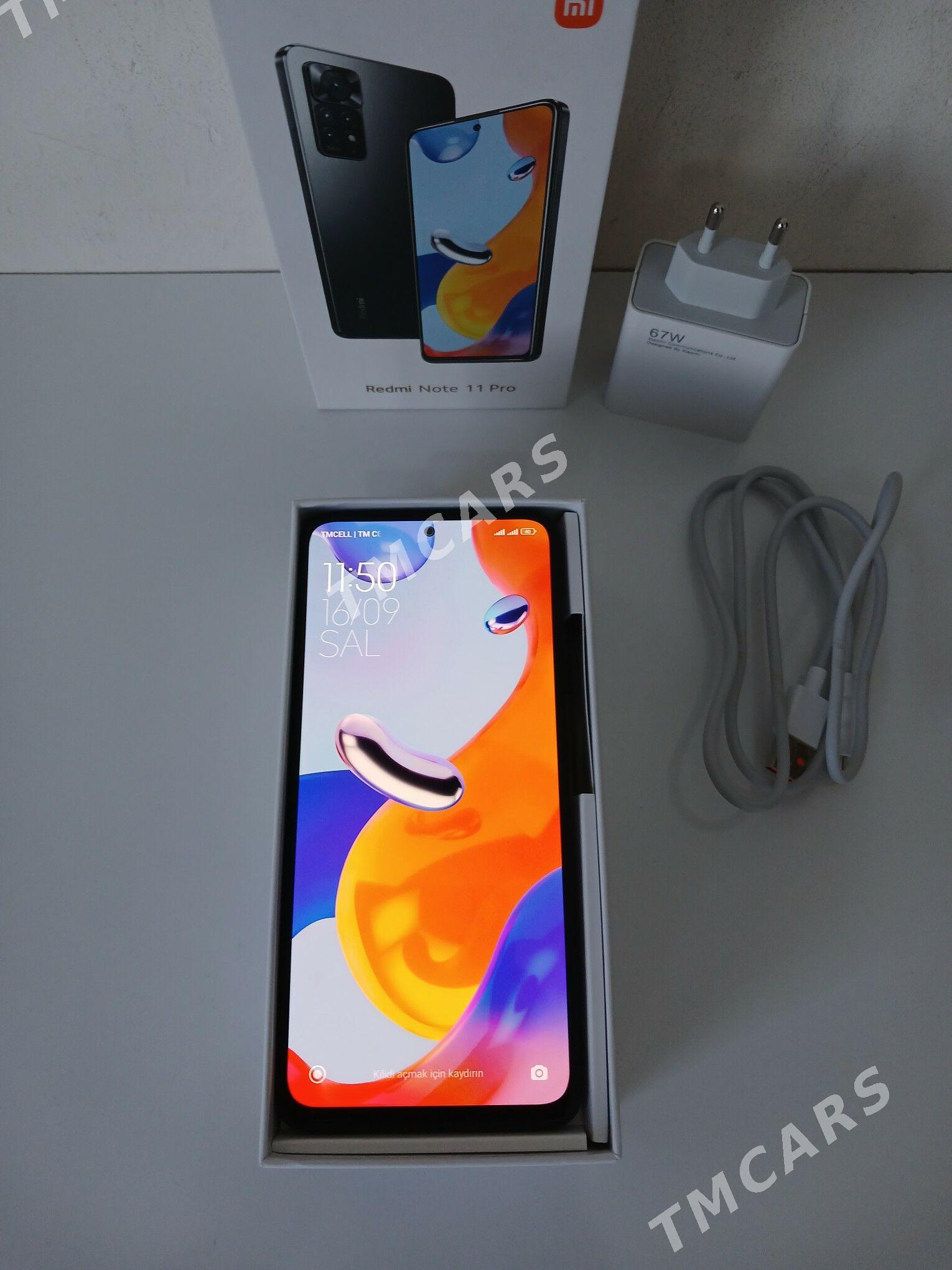 redmi not 11pro - Бузмеин ГРЭС - img 3