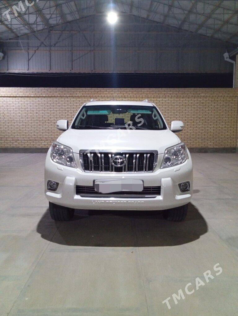 Toyota Land Cruiser Prado 2012 - 540 000 TMT - Мары - img 2