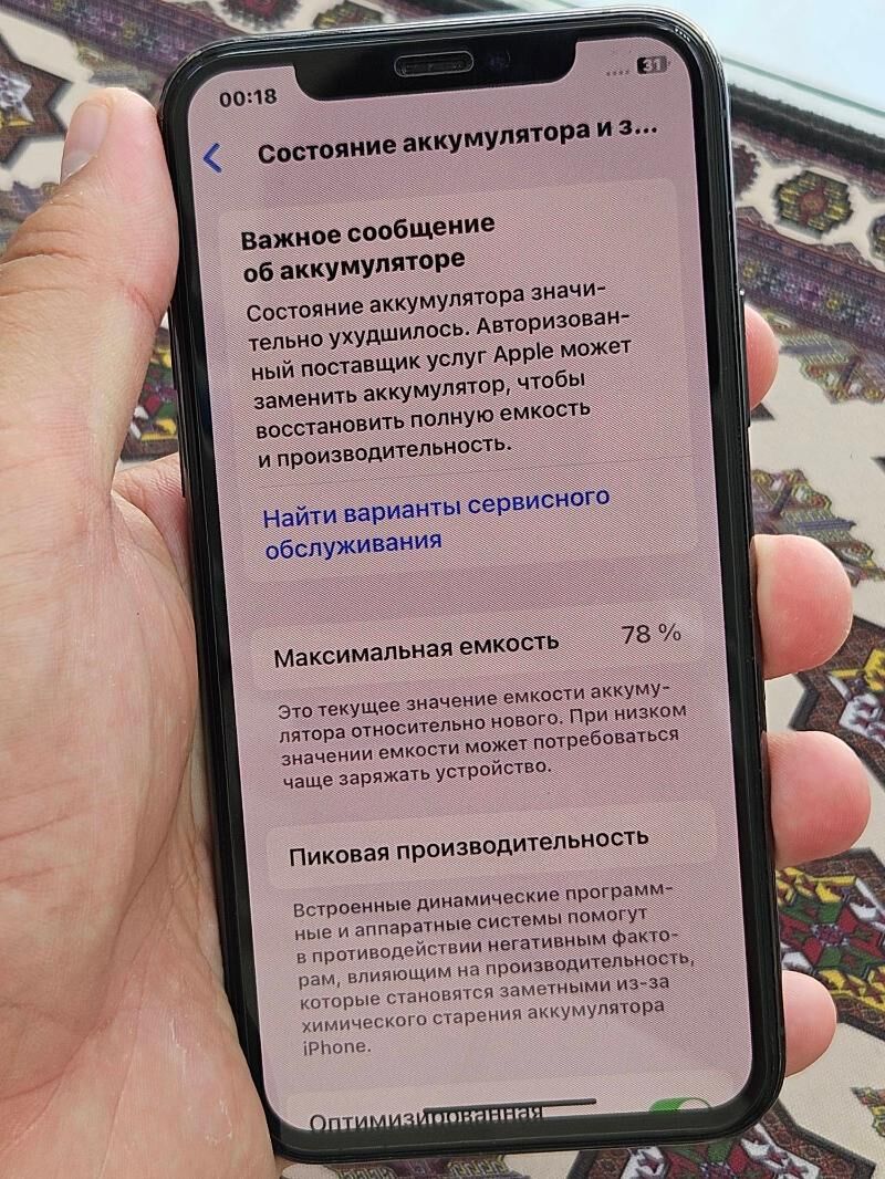 iphone 11pro 78% 64gb 2sim ZA - Aşgabat - img 2