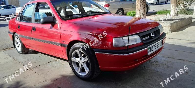 Opel Vectra 1993 - 47 000 TMT - Сакар - img 7