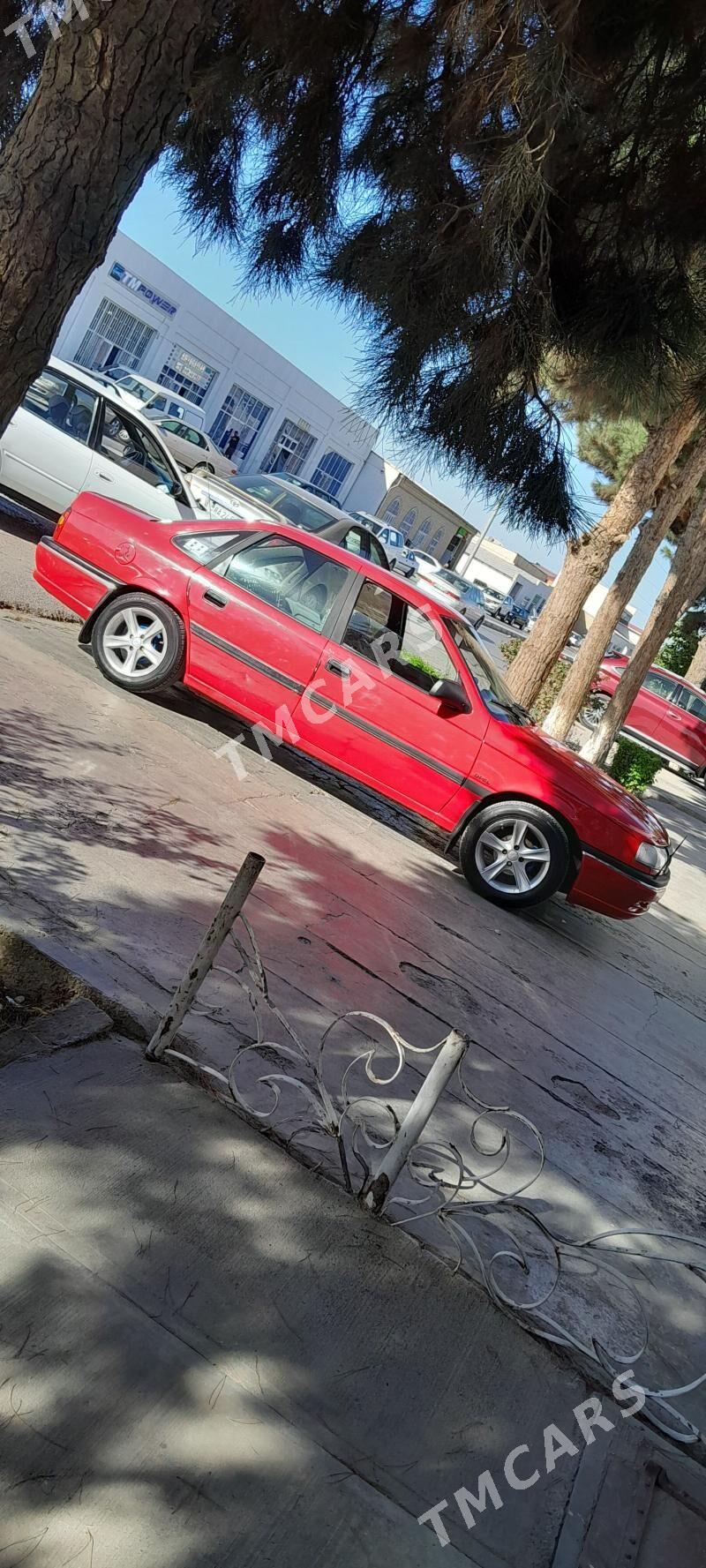 Opel Vectra 1993 - 47 000 TMT - Сакар - img 8