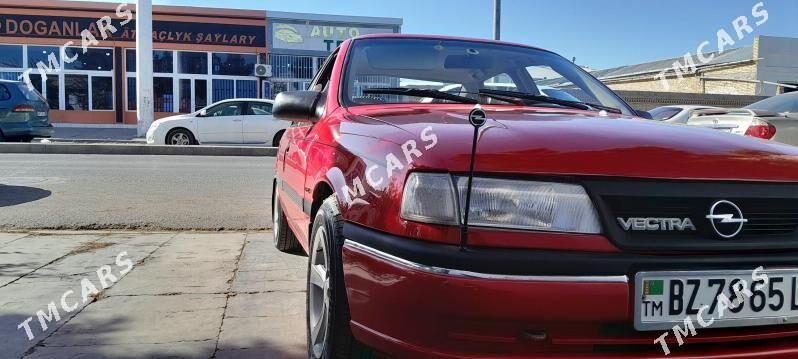 Opel Vectra 1993 - 47 000 TMT - Сакар - img 5