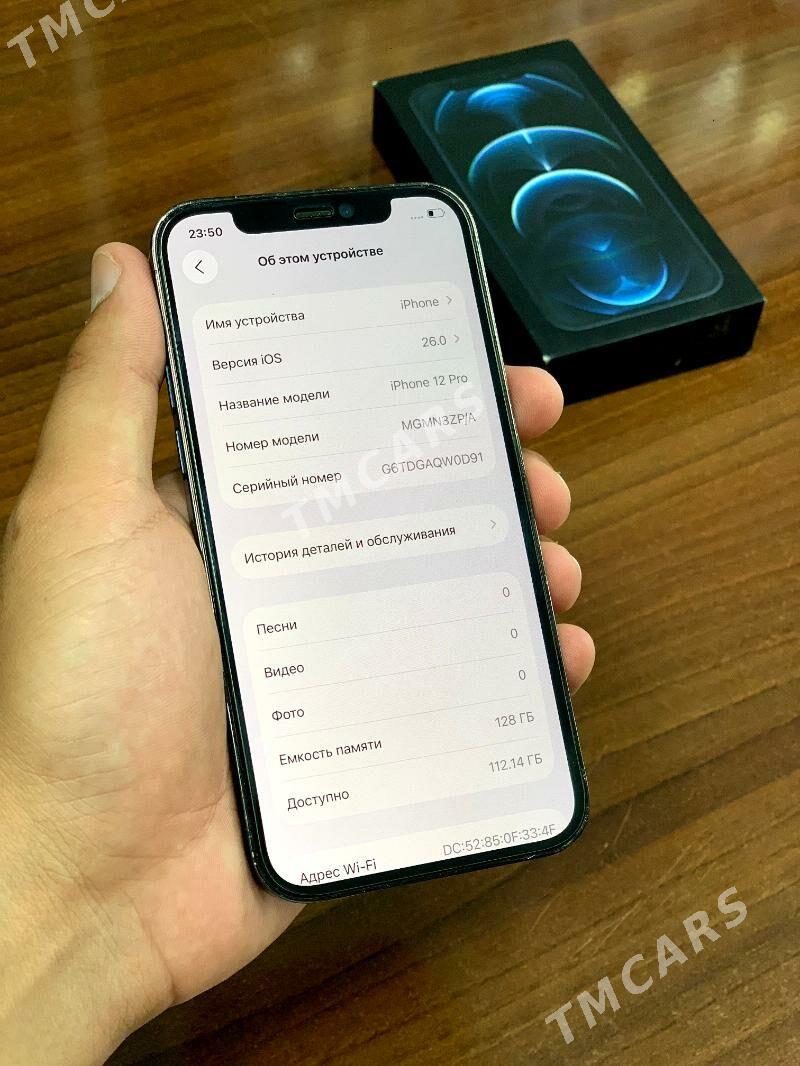 iPhone 12Pro - Мары - img 3