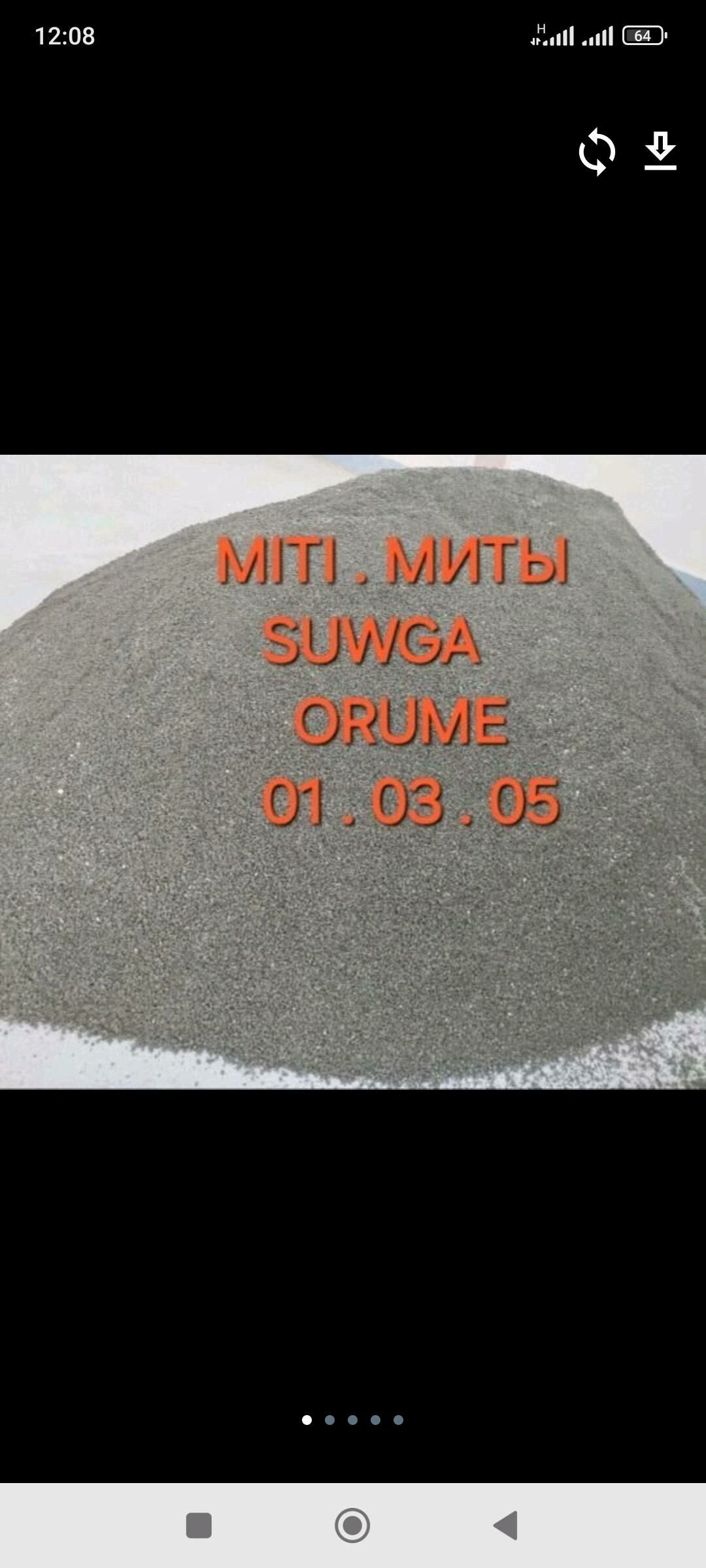 miti şebïl sement kerpiç myty - Бедев - img 4