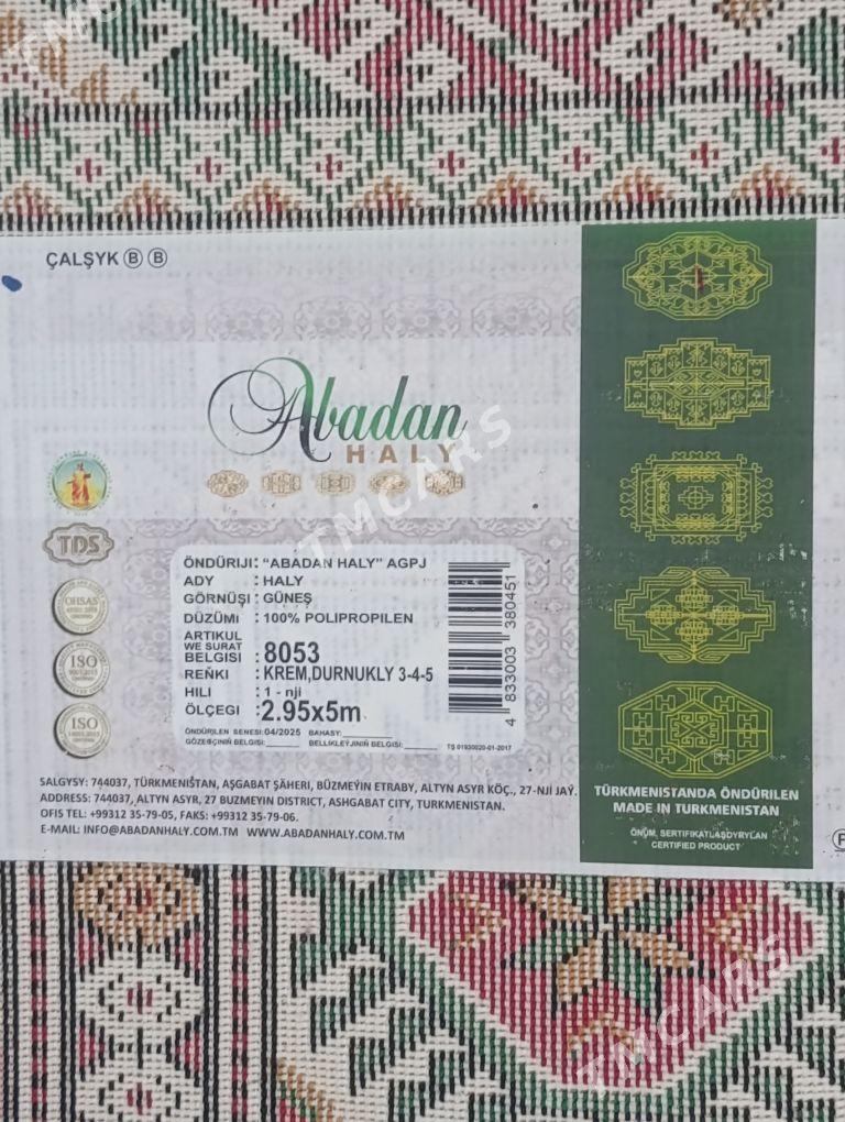 satlık Abadan haly - Болдумсаз - img 2