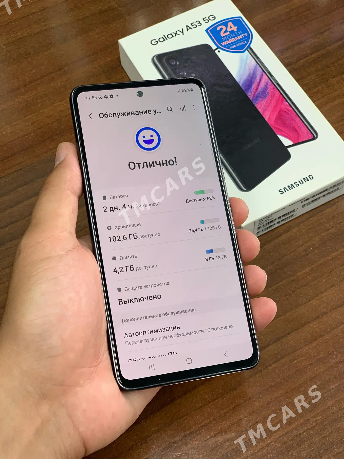 Samsung A53 - Мары - img 3