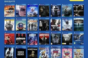 PlayStation oyun Ps5Ps4 satlyk - Aşgabat - img 7