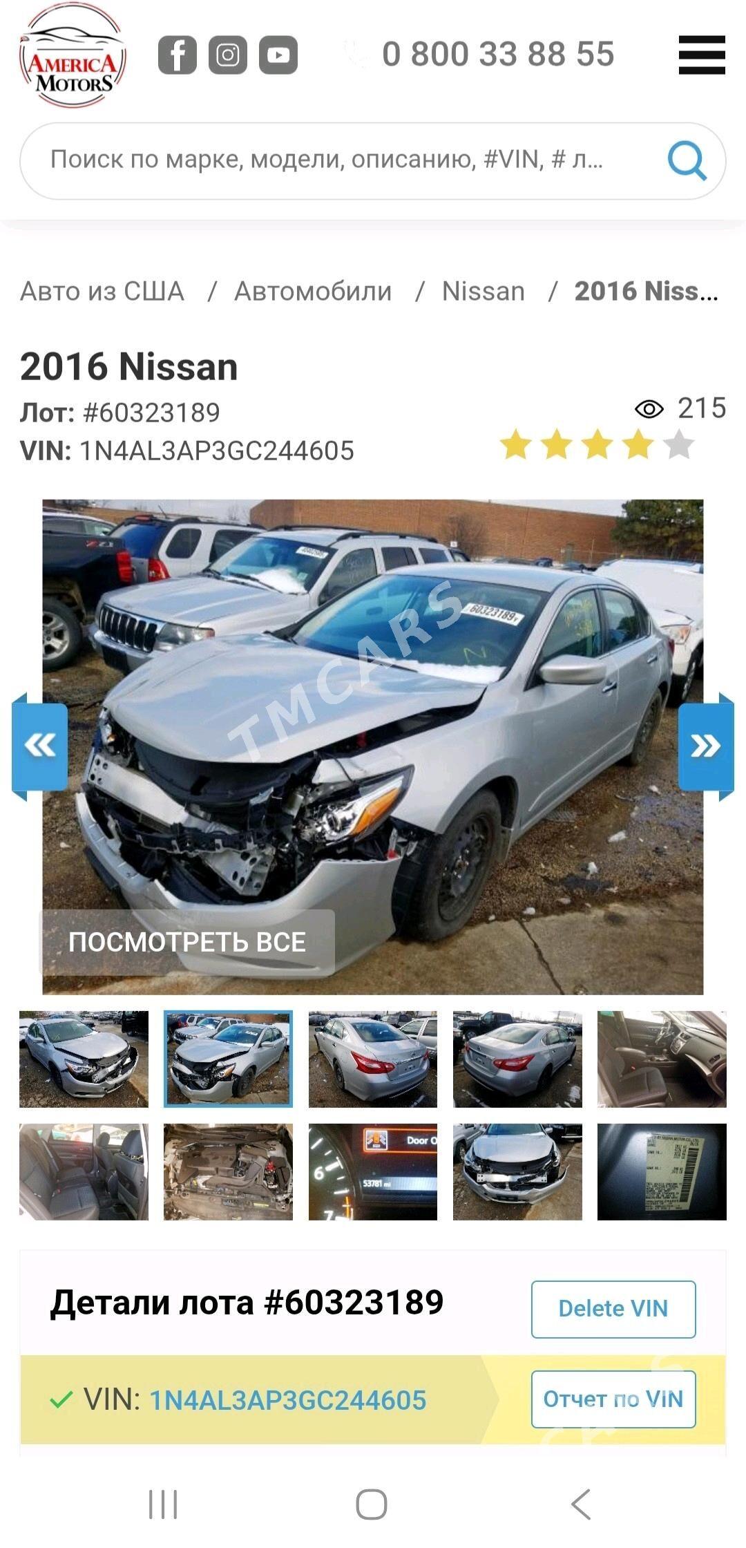 Nissan Altima 2017 - 170 000 TMT - Aşgabat - img 6