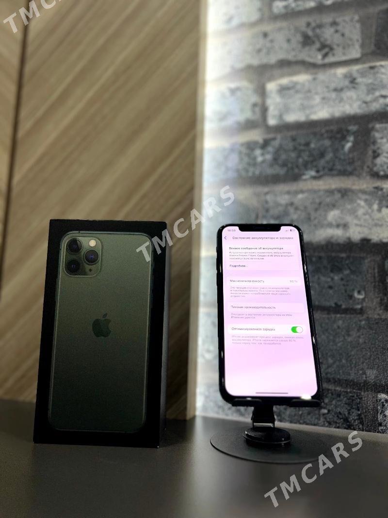 İPhone 11Pro - Mary - img 6