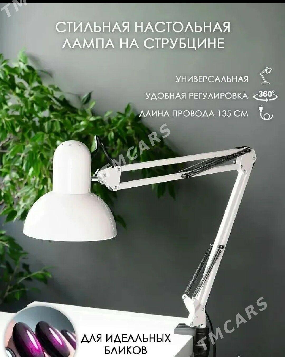 для маникюра - Ашхабад - img 2