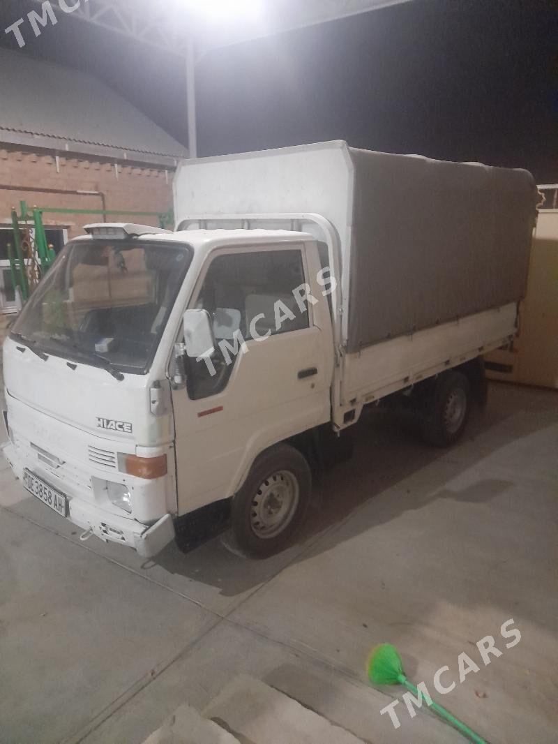 Mitsubishi Canter 1998 - 90 000 TMT - Bäherden - img 2