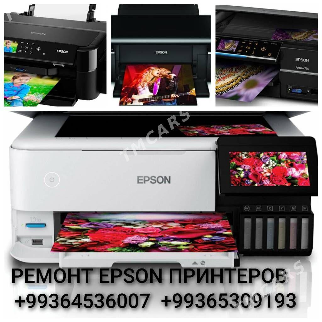 REMON РЕМОТ EPSON PRINTER - Ашхабад - img 4