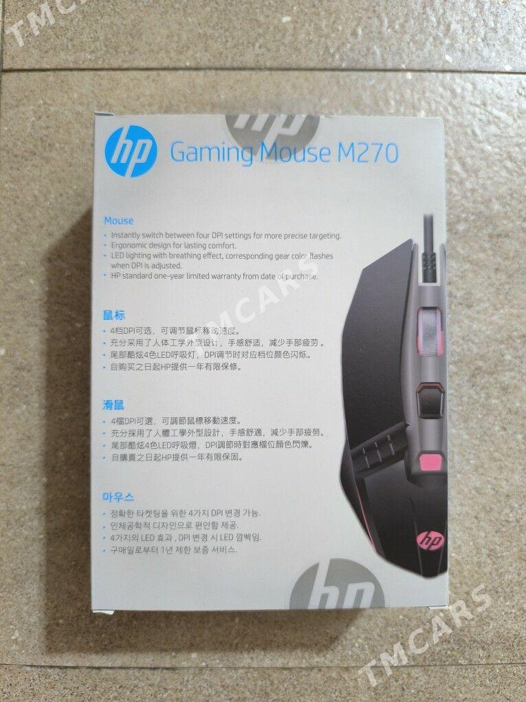 HP игровая мышка - Aşgabat - img 2