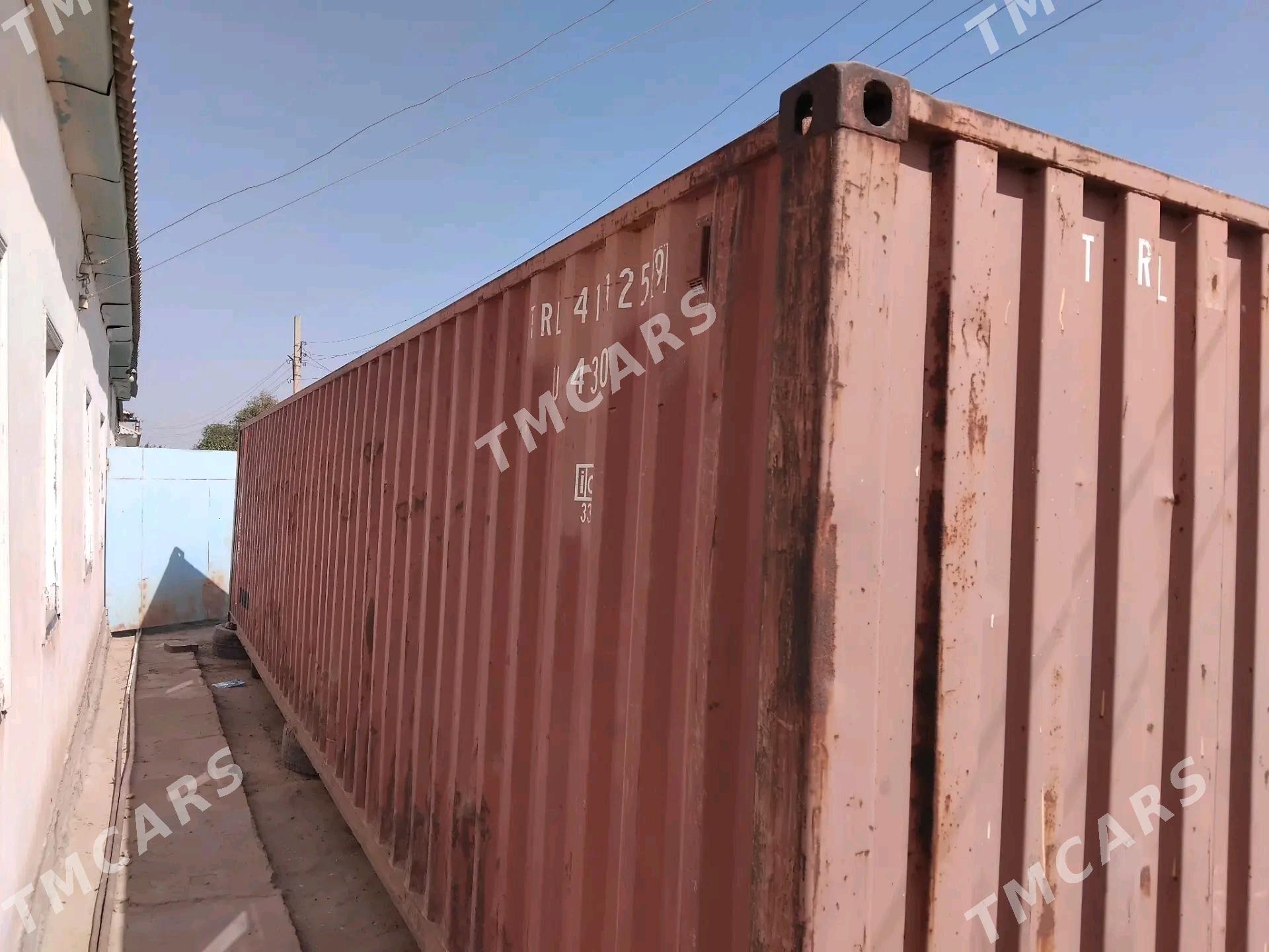 Container Morskoy 2015 - 23 000 TMT - Мары - img 3