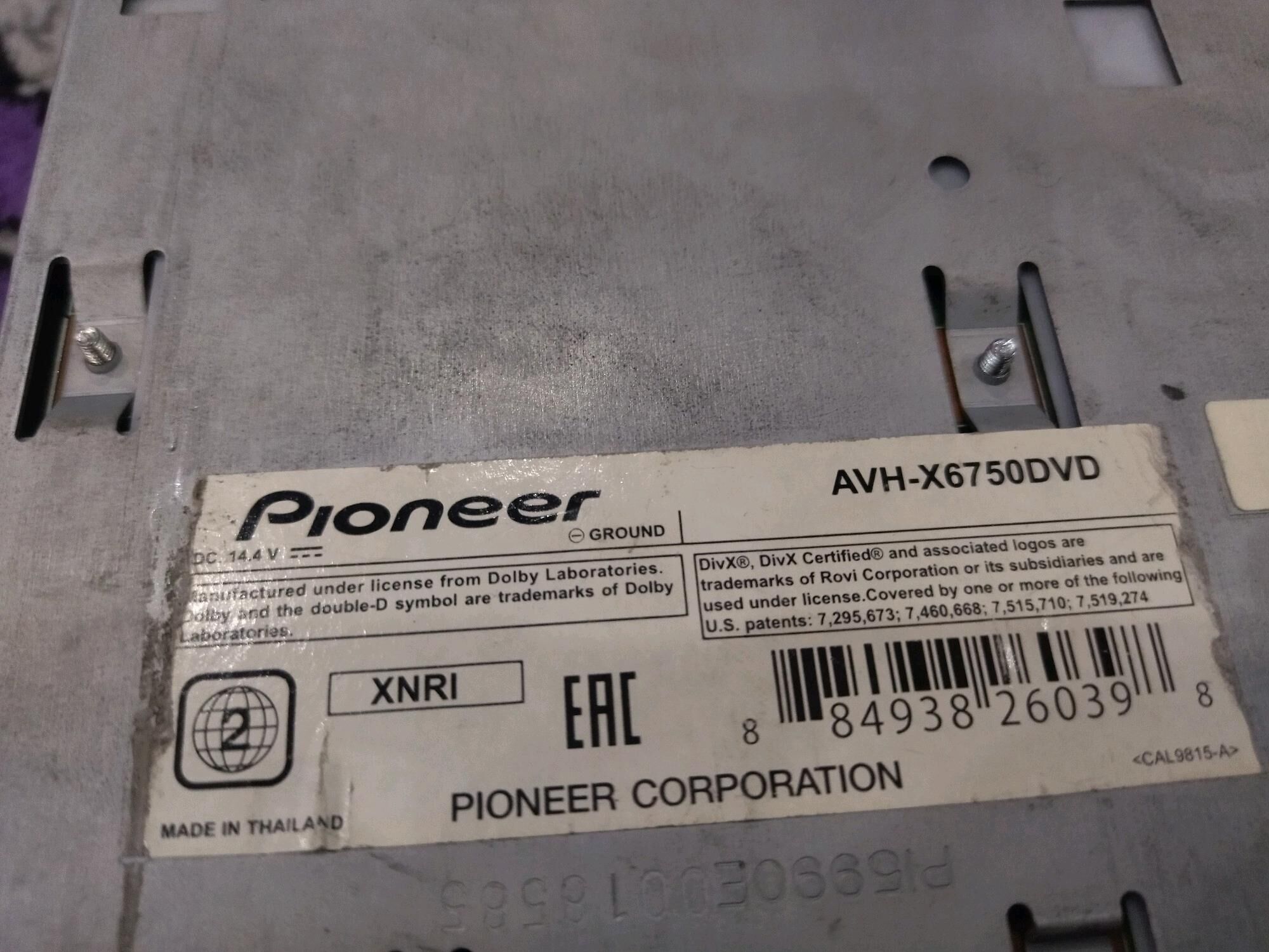 PIONEER 6750 TV cykyan 3 300 TMT - Дашогуз - img 3