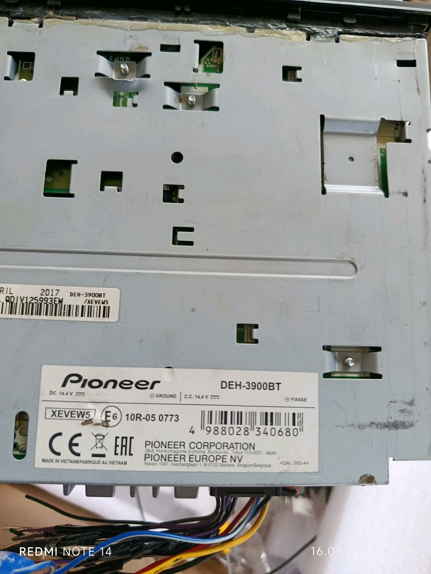 Magnitafon pioneer 3900 600 TMT - Ашхабад - img 4