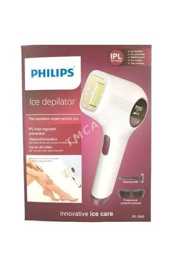 philips Lumea - Aşgabat - img 2