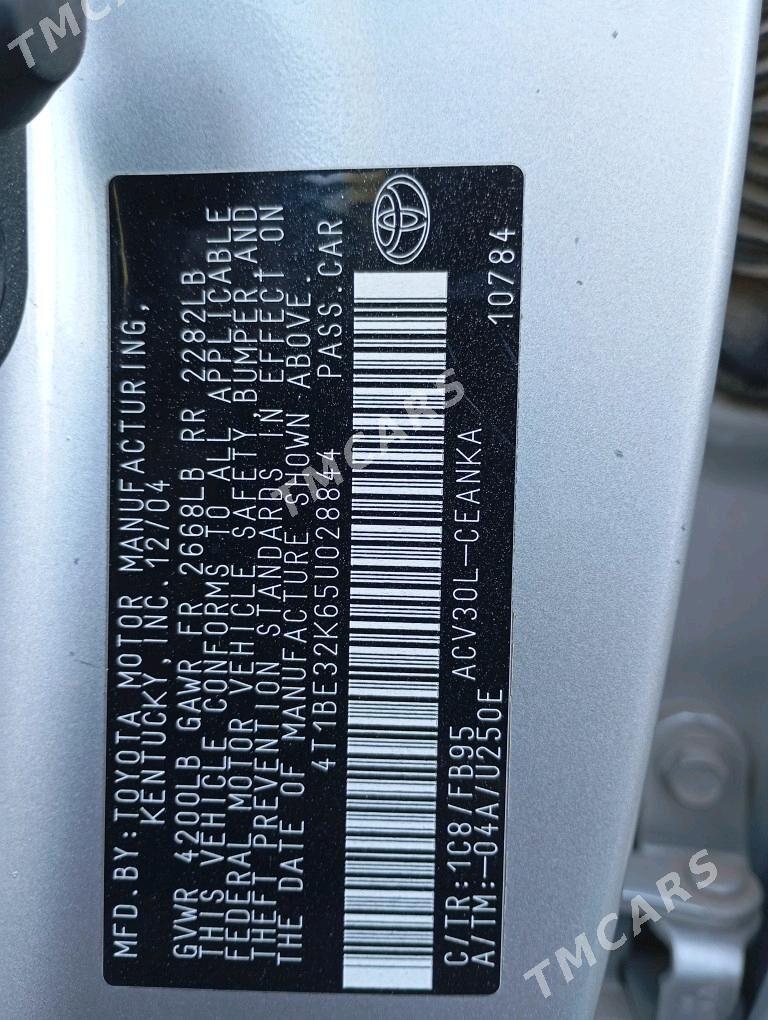 Toyota Camry 2004 - 148 000 TMT - Туркменабат - img 5