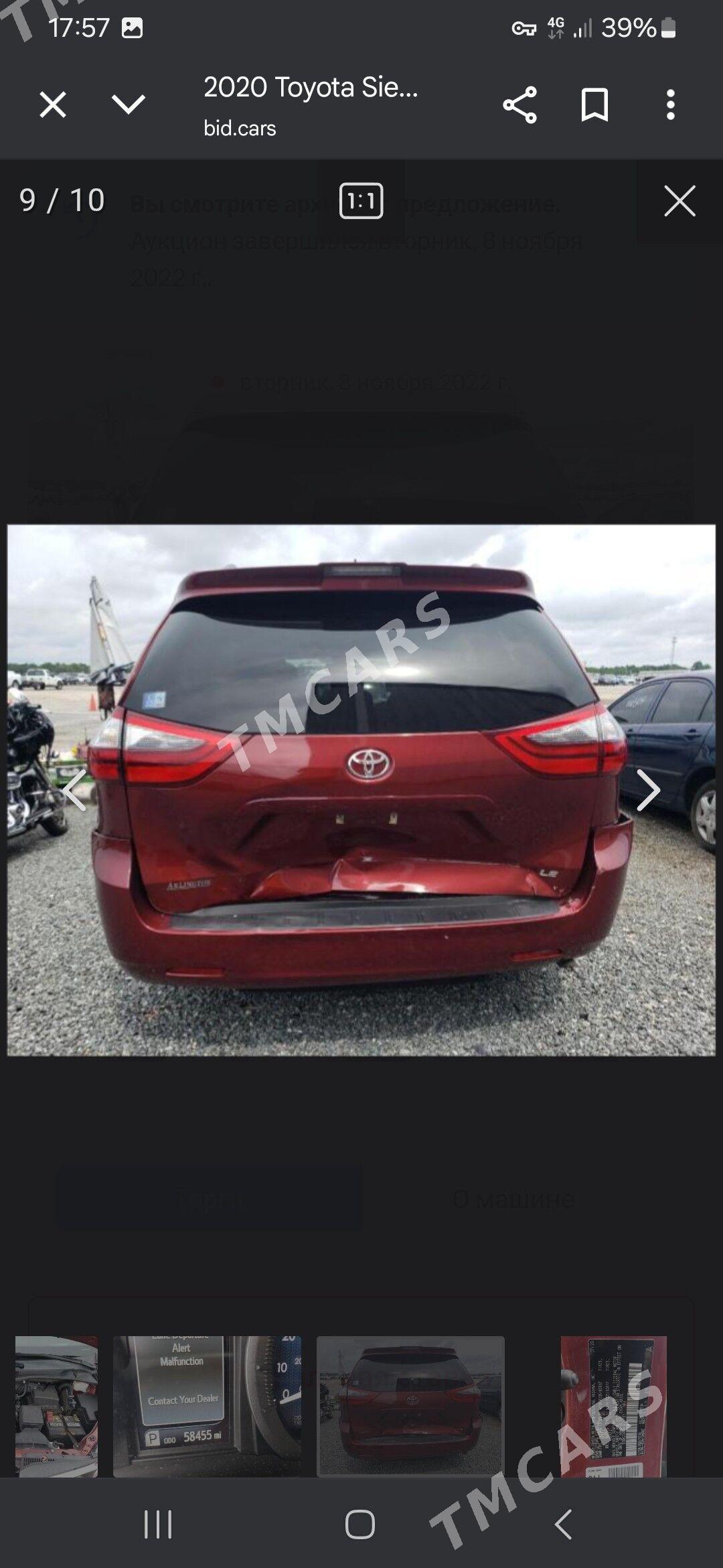 Toyota Sienna 2020 - 430 000 TMT - Бузмеин ГРЭС - img 6