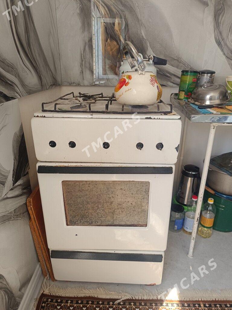 dort gozli gaz - Balkanabat - img 2