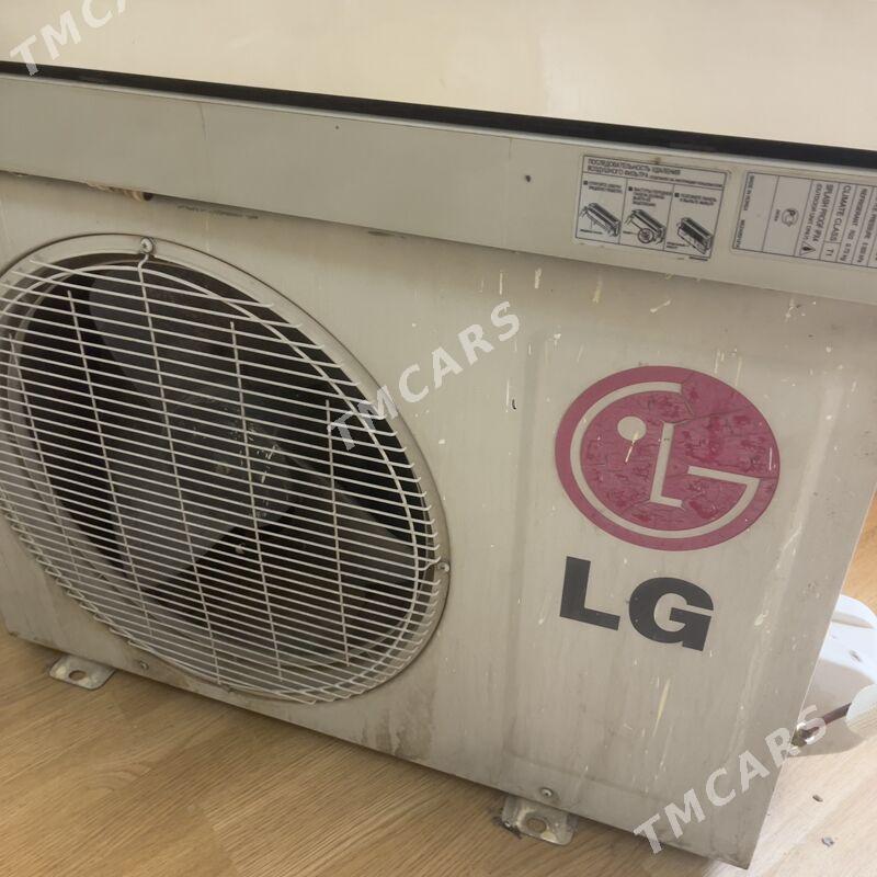 LG split - Çoganly - img 2