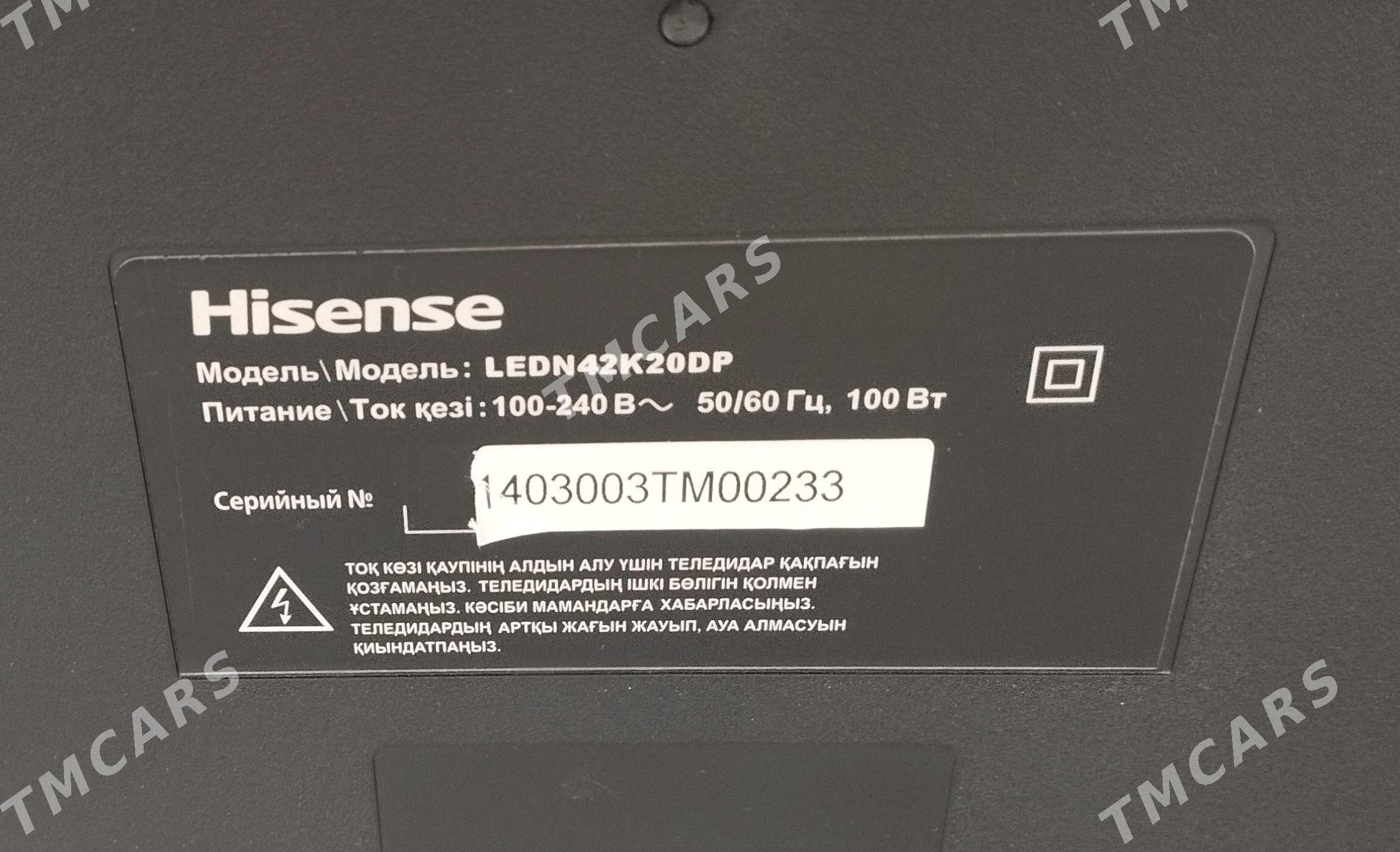 HISENSE - 8 mkr - img 3