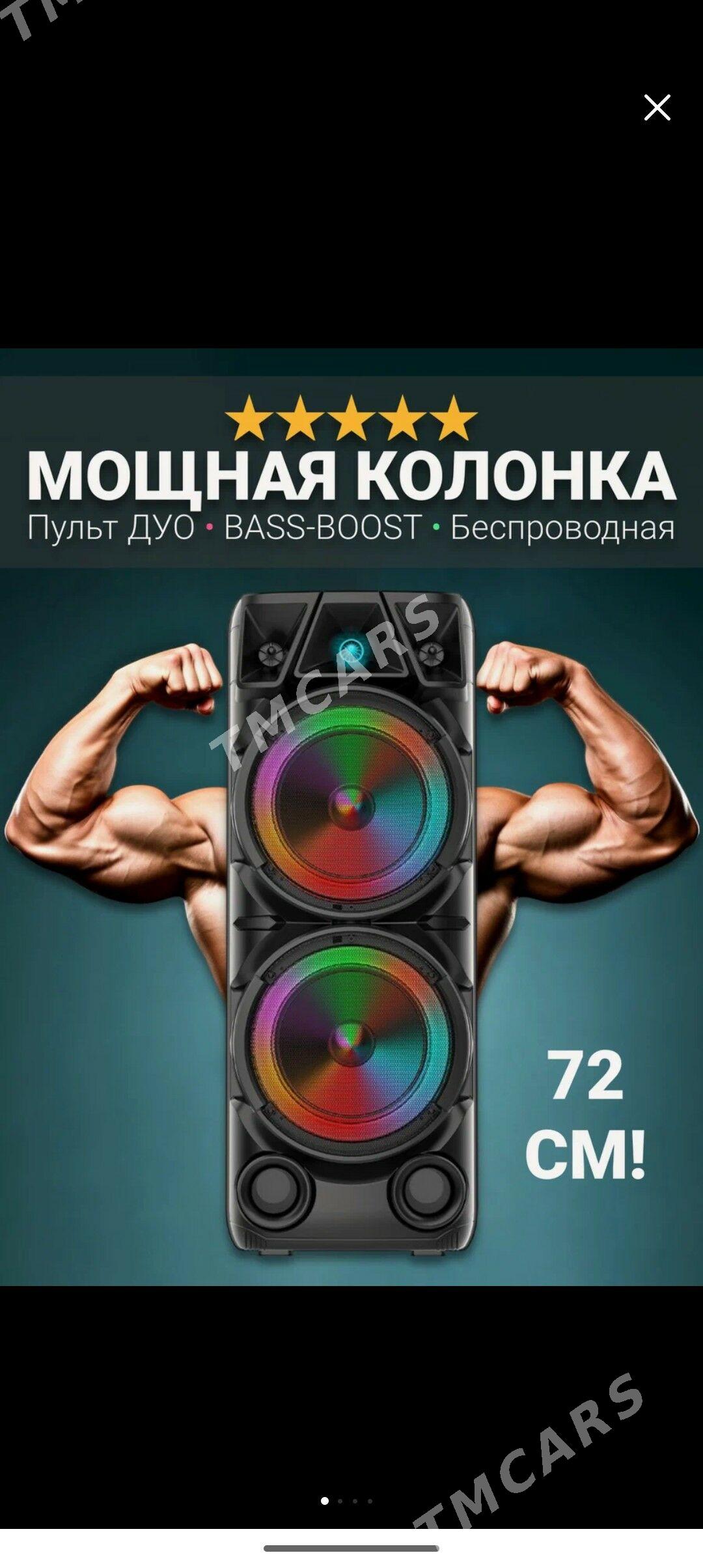 Kalonka. Karawoki. Колонка мик - Туркменабат - img 8