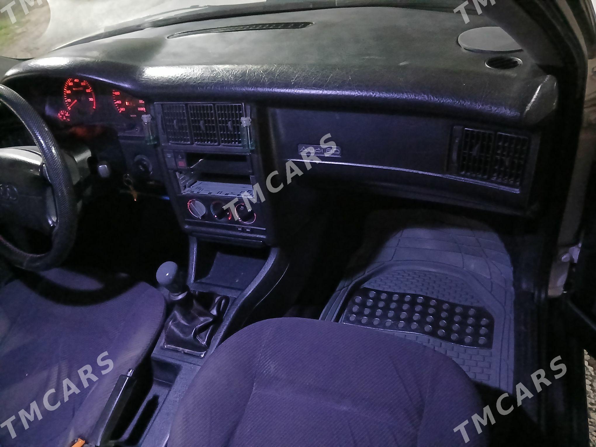 Audi 80 1995 - 35 000 TMT - 1 mkr - img 2