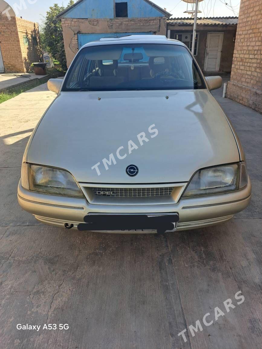 Opel Omega 1989 - 30 000 TMT - Мургап - img 2