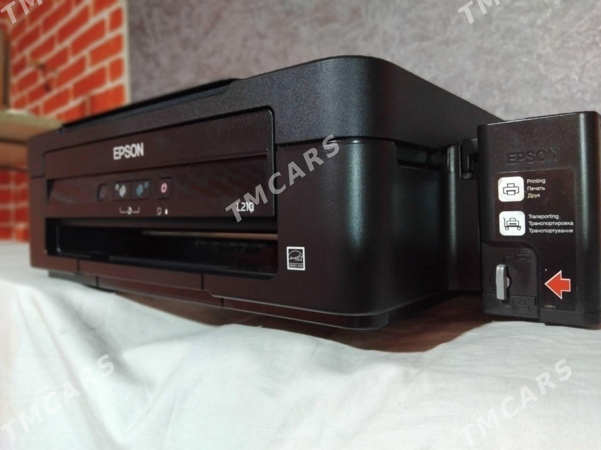 AMATLY EPSON  PRINTER - Aşgabat - img 1