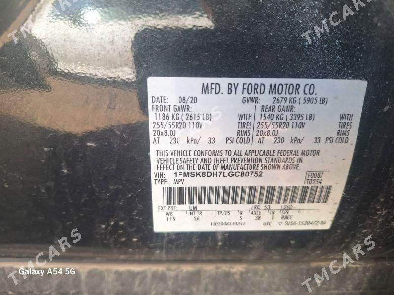Ford Explorer 2021 - 199 000 TMT - Mary - img 2