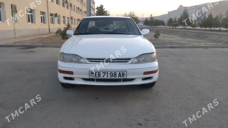 Toyota Camry 1992 - 93 000 TMT - Аркадаг - img 1