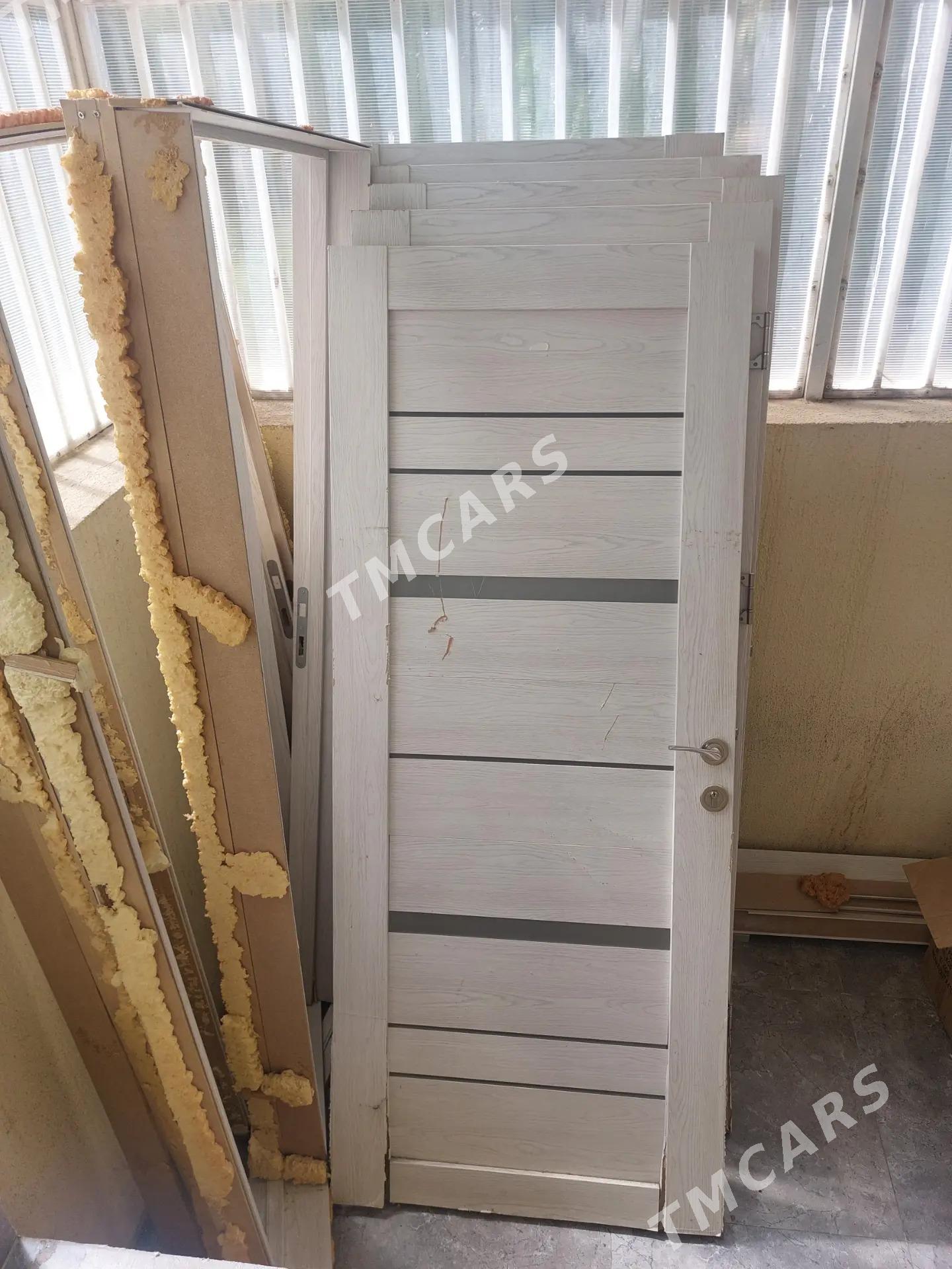 Gapy - Мир 7 - img 4