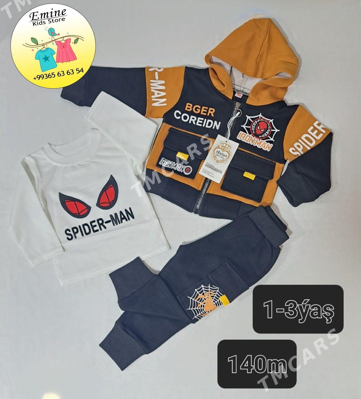 Oglan çaga eşikleri - Köşi - img 2
