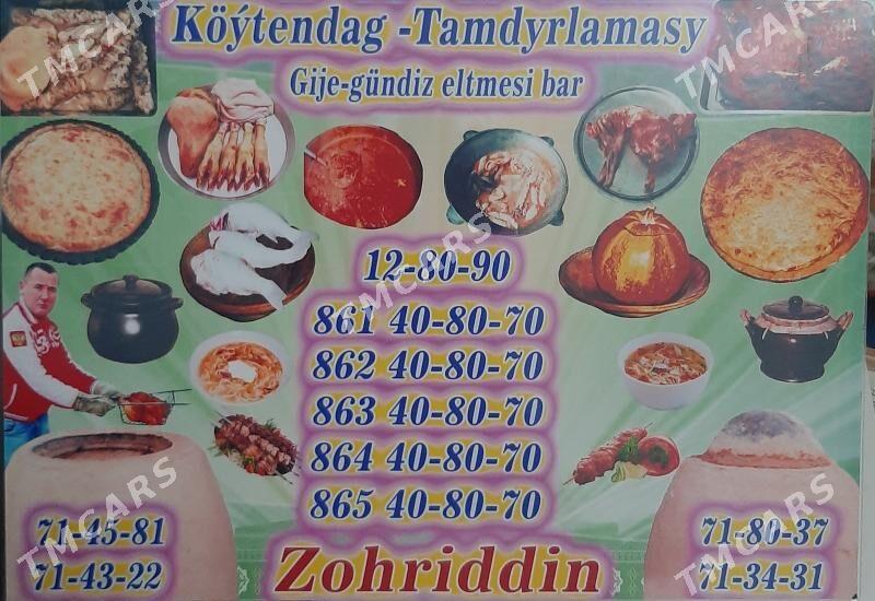 Toy palaw tamdyrlama goçme tamdyr - Ашхабад - img 10