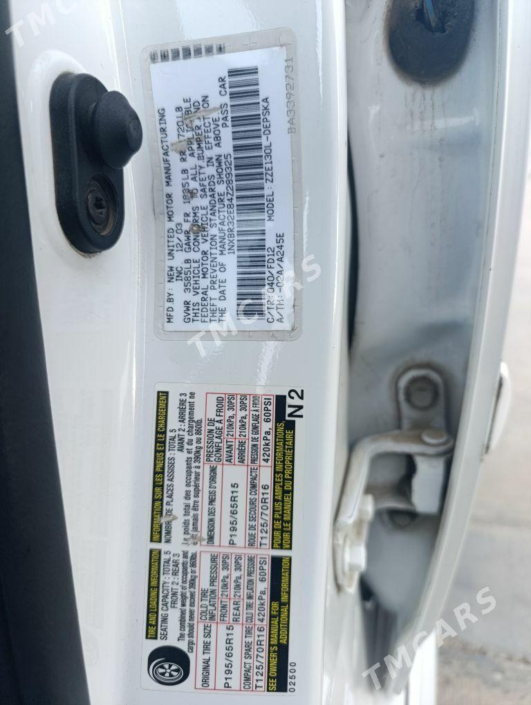 Toyota Corolla 2004 - 127 000 TMT - Мир 8 - img 4