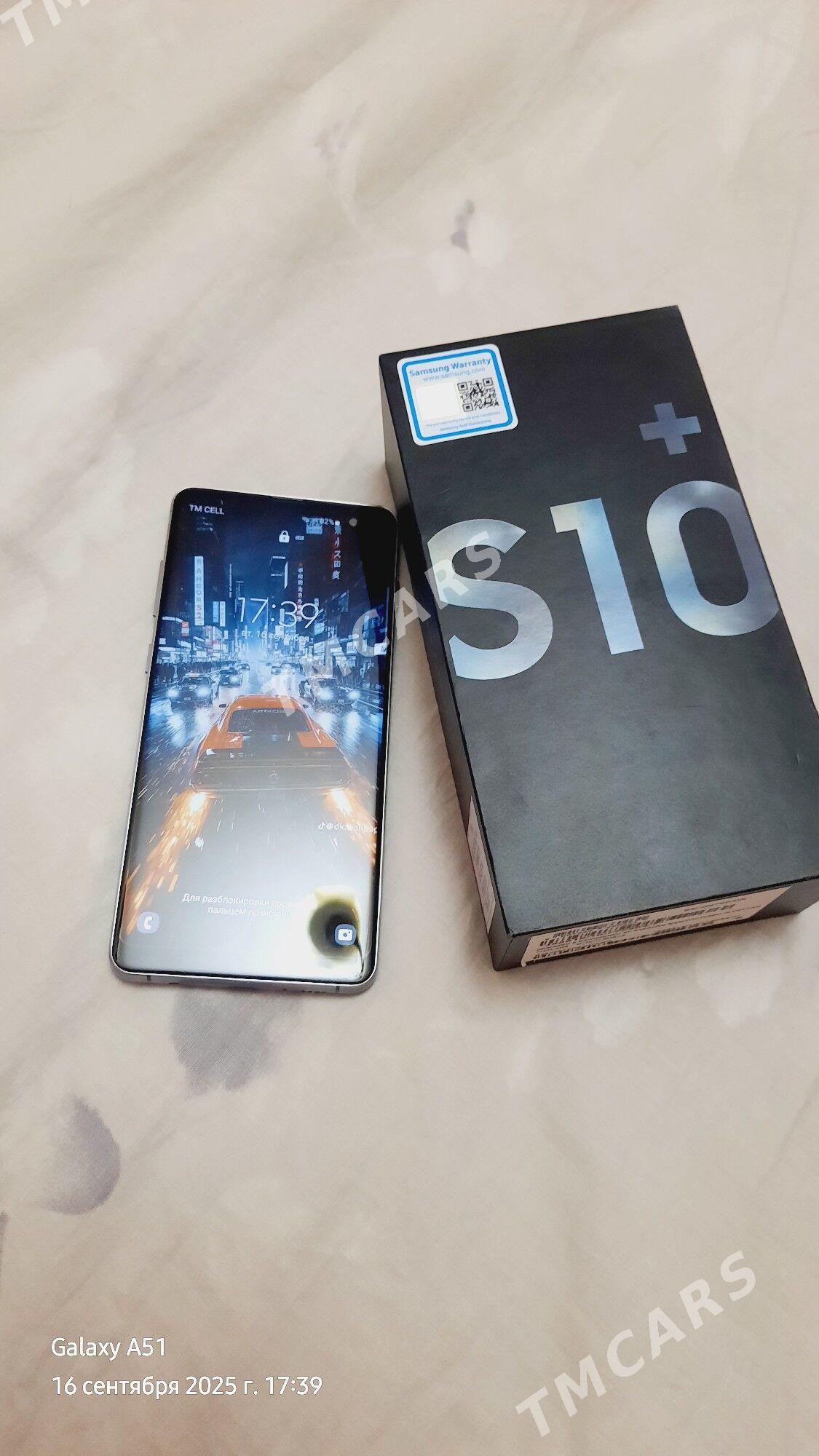S10+ Samsung S10plus - Дашогуз - img 3