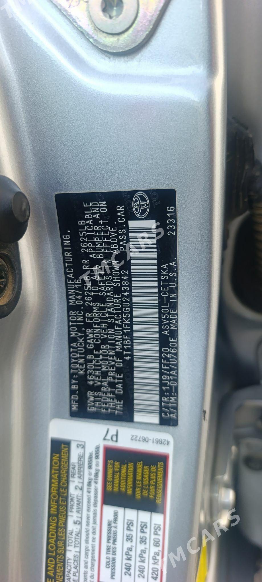 Toyota Camry 2016 - 255 000 TMT - 11 мкр - img 7
