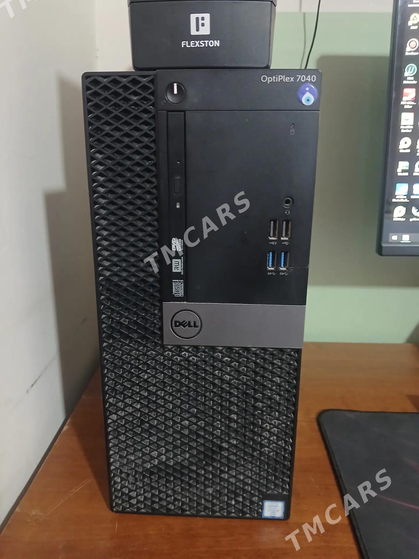 Dell i7 6700 - Бузмеин ГРЭС - img 2