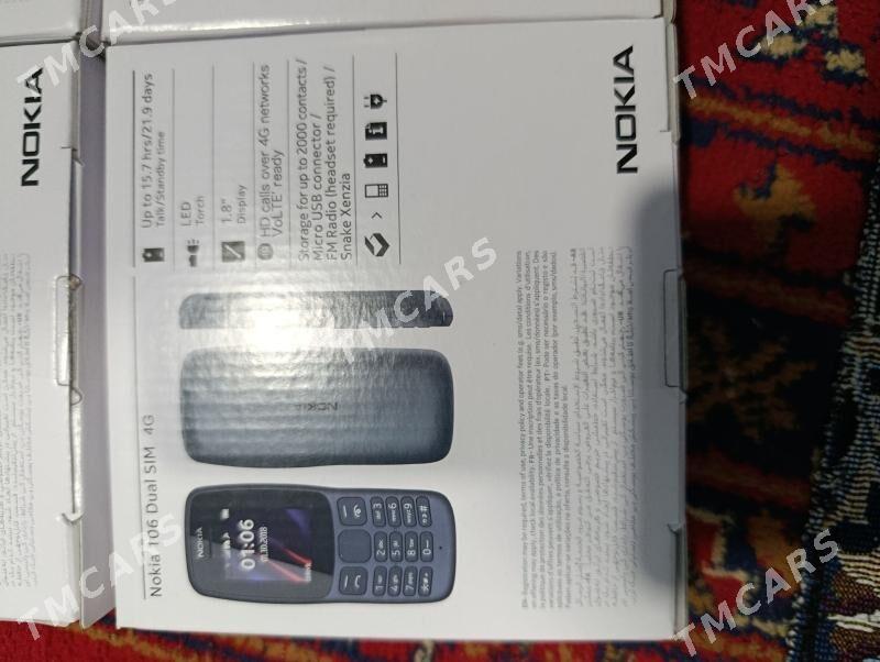 Telefon.NOKiA - Джебел - img 2
