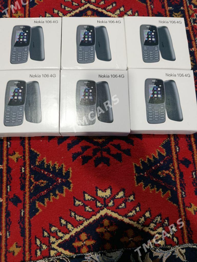 Telefon.NOKiA - Джебел - img 3