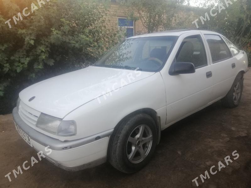 Opel Vectra 1995 - 13 000 TMT - Гарабекевюл - img 2