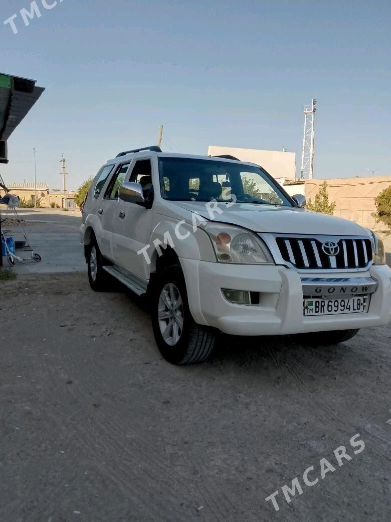 Toyota Land Cruiser Prado 2008 - 120 000 TMT - Фарап - img 2