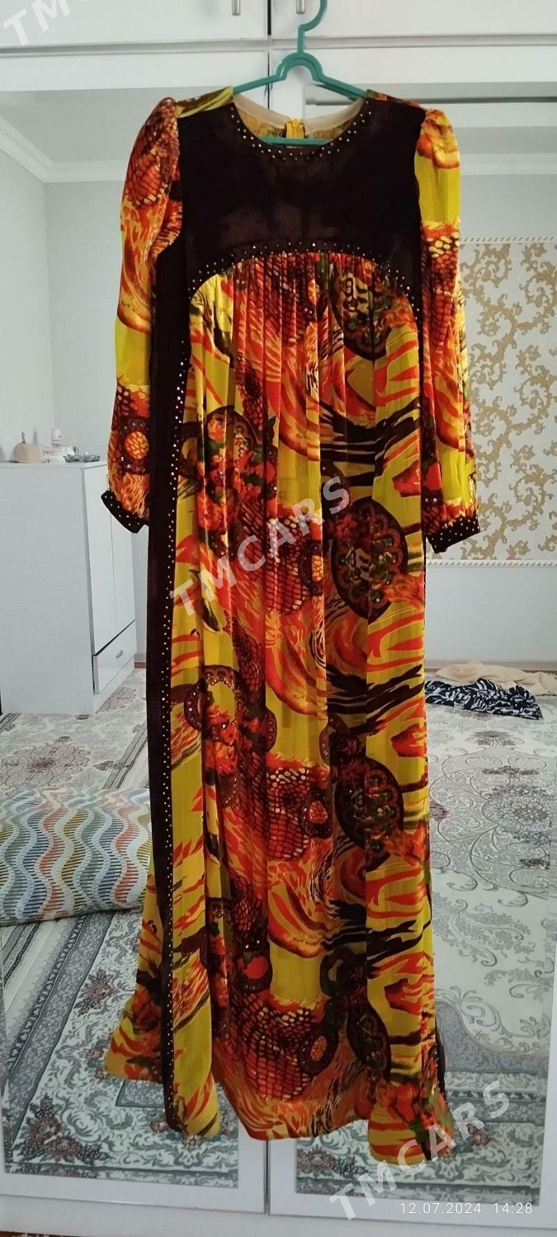 Koynek - Балканабат - img 2