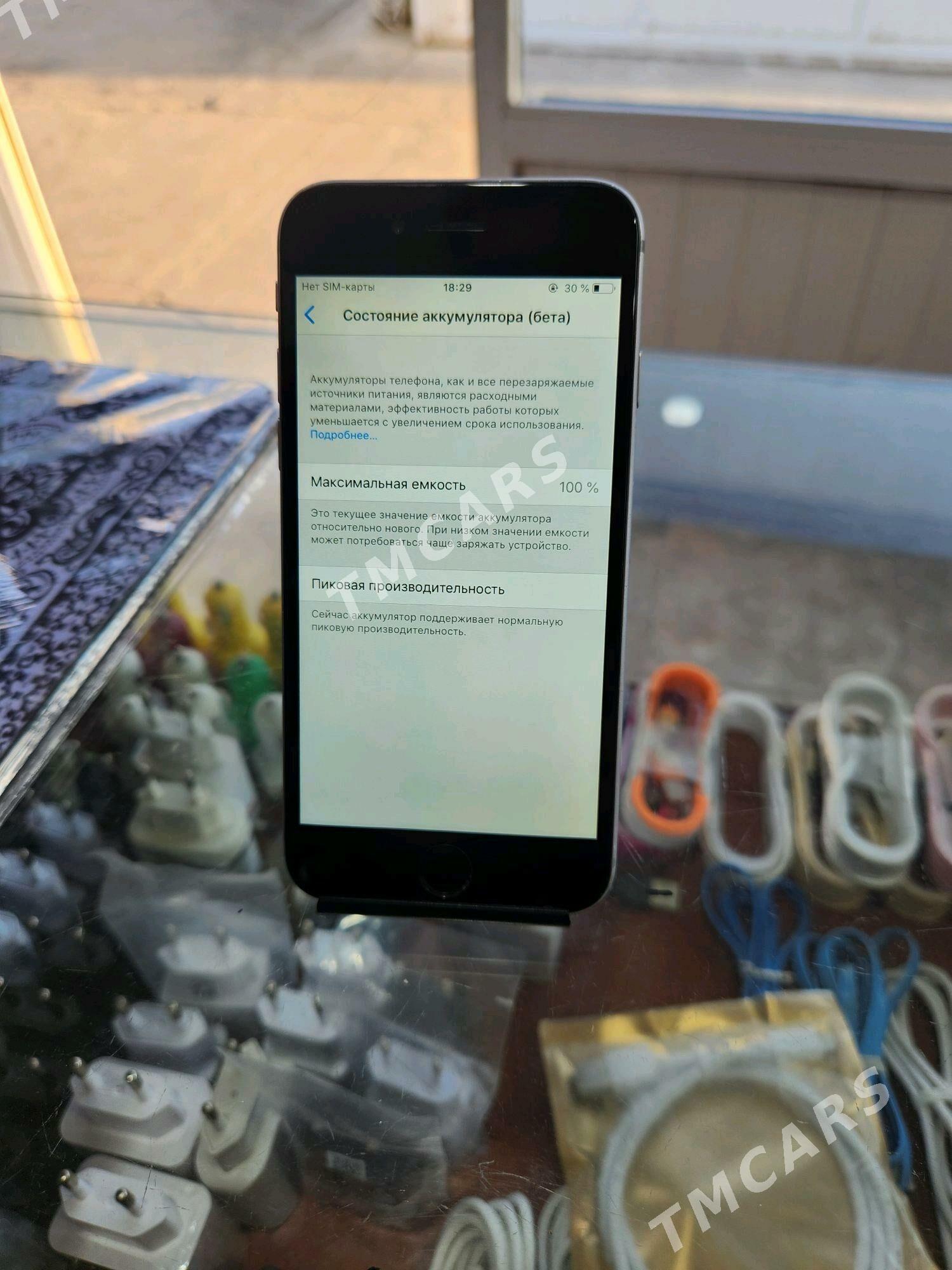 Iphone 6 - 11 мкр - img 3