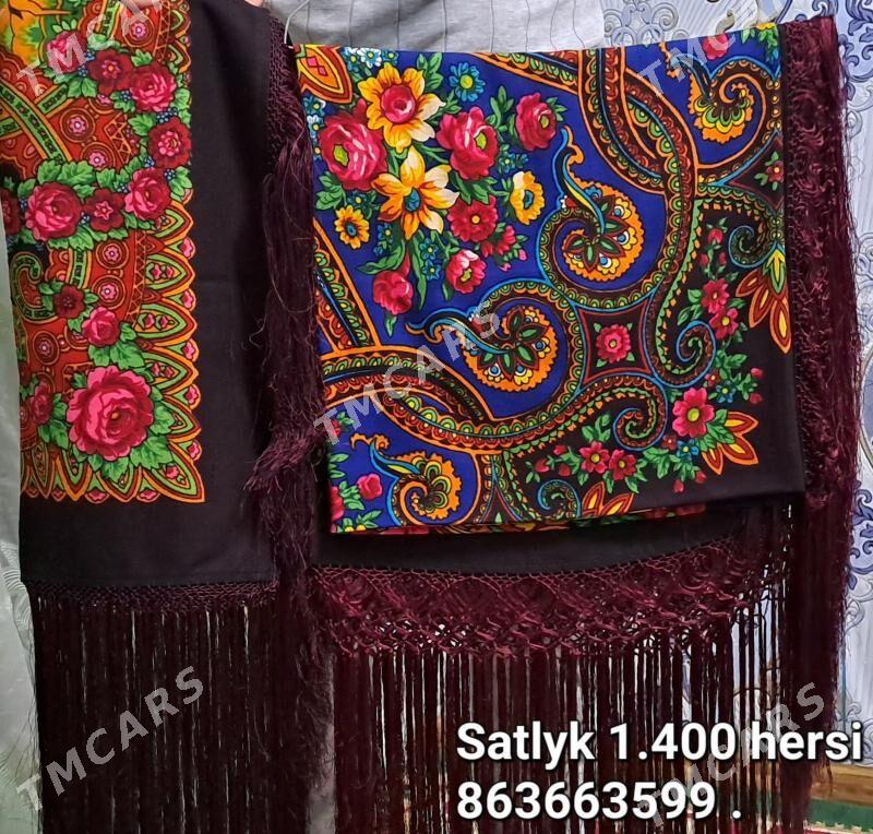 Seçekliler gadymy . - Mary - img 3