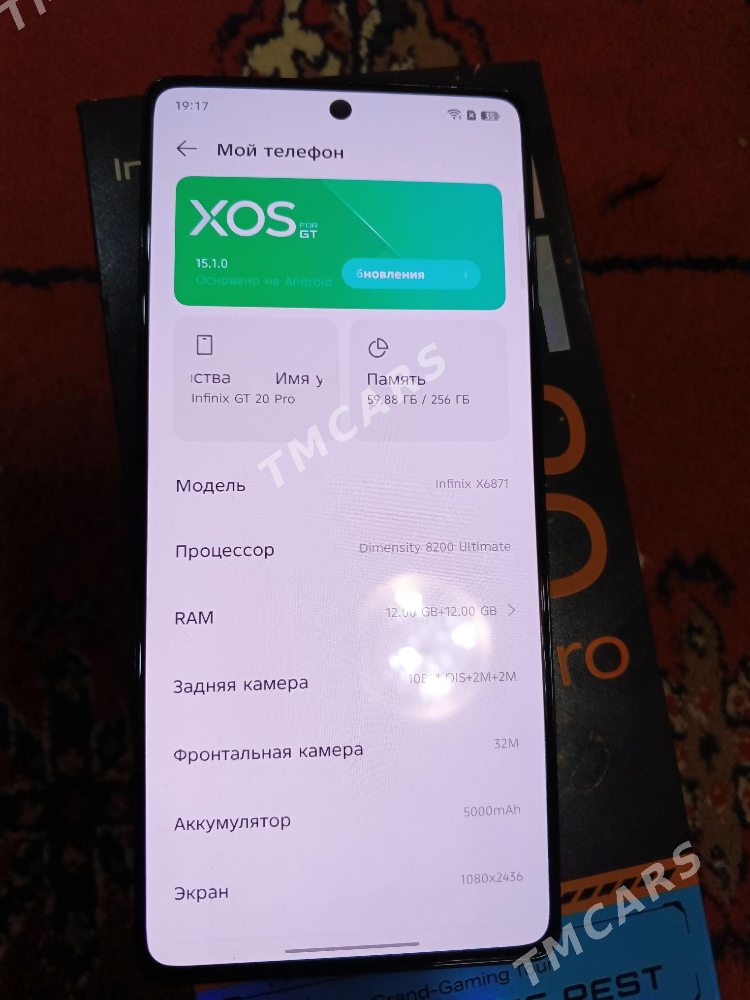 infinix gt 20 pro - Hitrowka - img 3