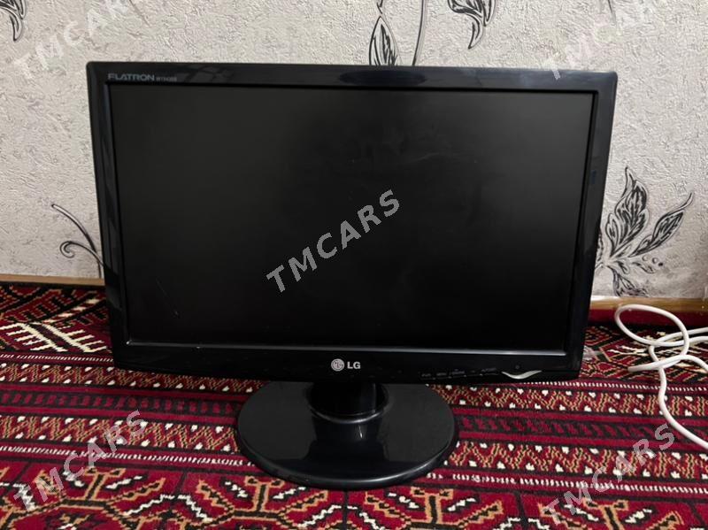 Lg monitor 19 lyk - Hitrowka - img 2